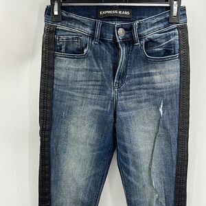 Express Jeans distressed with braided faux leather stripes on outside of legs